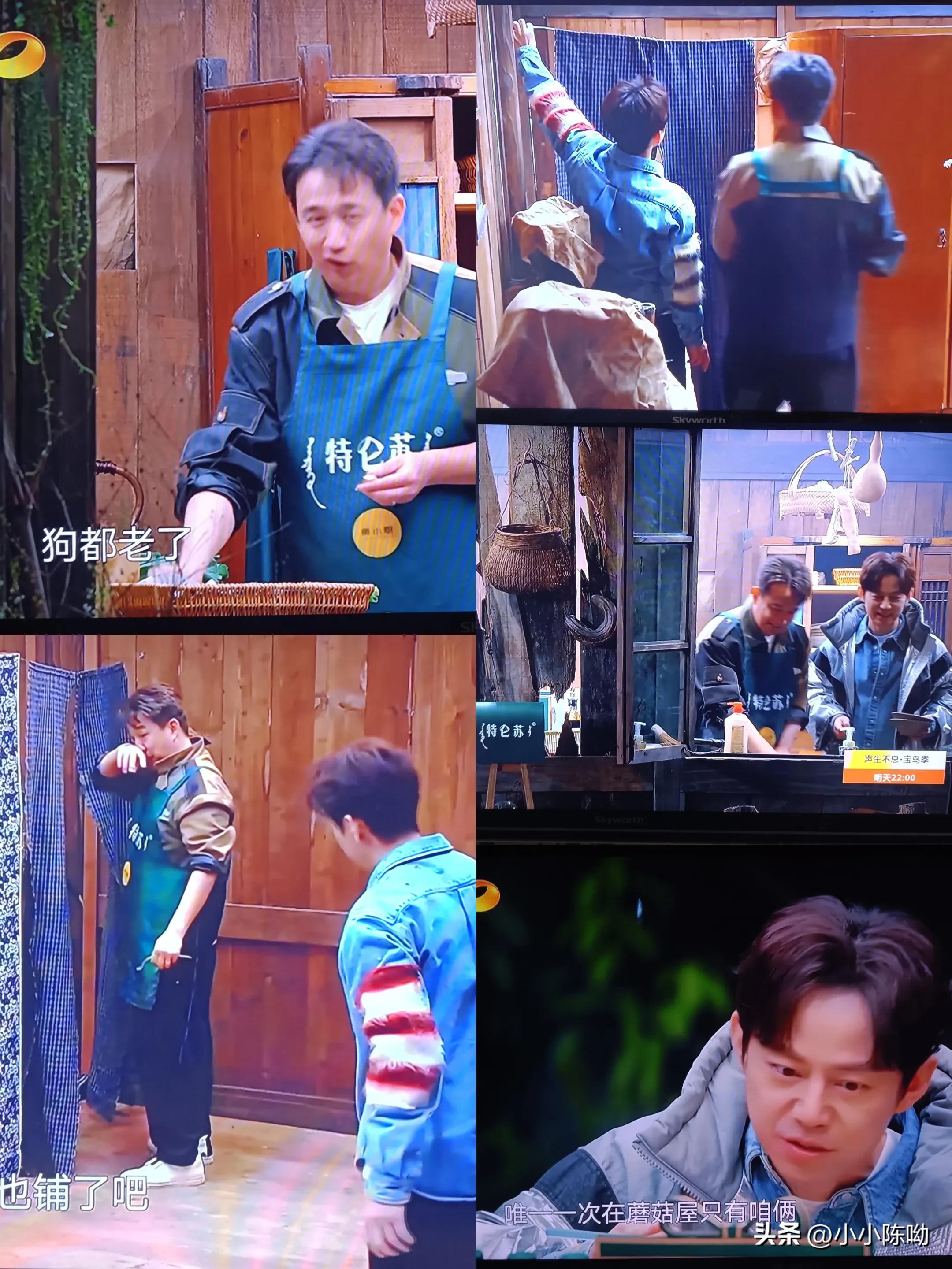 新一季向往的生活艺兴,新一季向往的生活从哪里可以看到