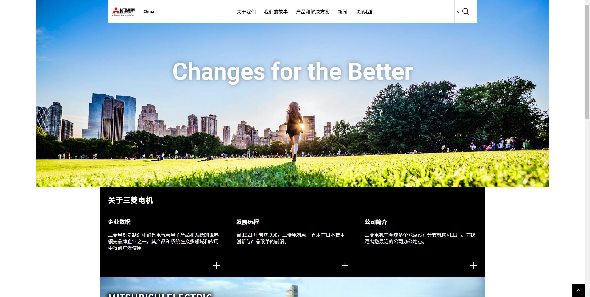 最新空调公认十大品牌排名,2022年空调十大品牌排行榜及价格