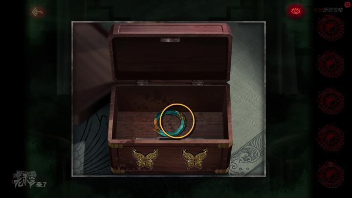 校园纸嫁衣游戏解谜攻略,纸嫁衣中式剧情解谜第一关怎么过