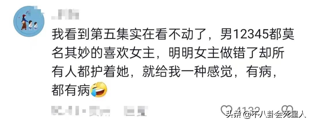从《他是谁》到《人生之路》，2023年的这6部剧让我失望