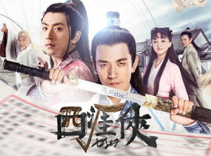 王大锤是面瘫么,王大锤的逆袭之路