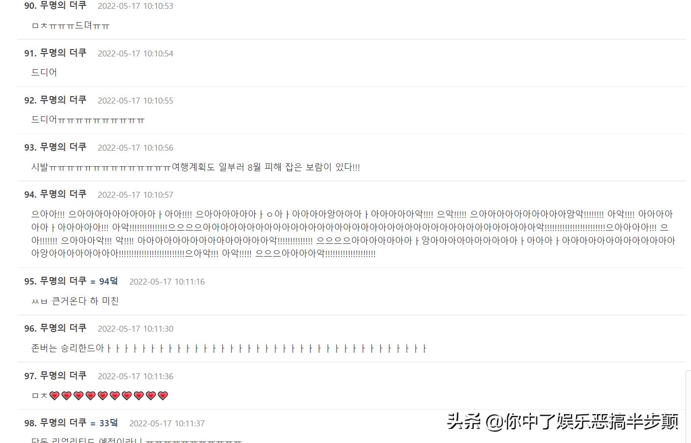 少女时代宣布全员回归是真的吗,少女时代出道十周年所剩成员