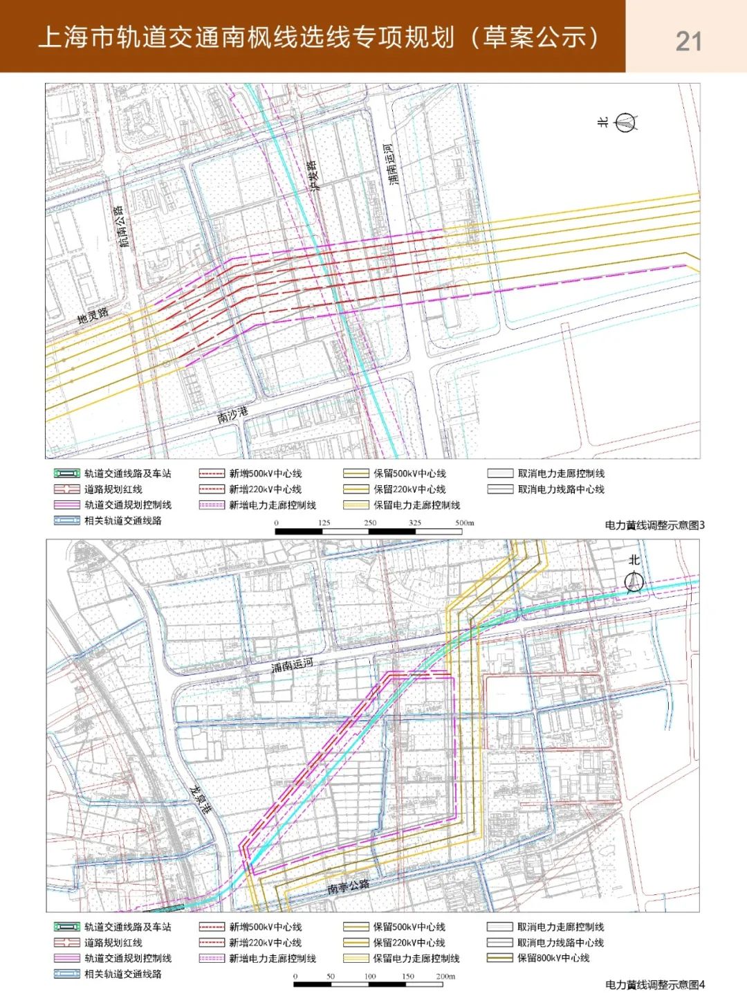 上海金山区未来有通地铁可能吗,上海金山轨交
