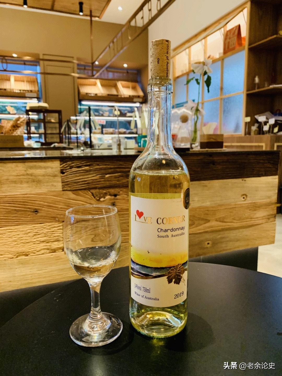 葡萄酒的酿造工艺图片欣赏表,各种葡萄品种葡萄酒的特点