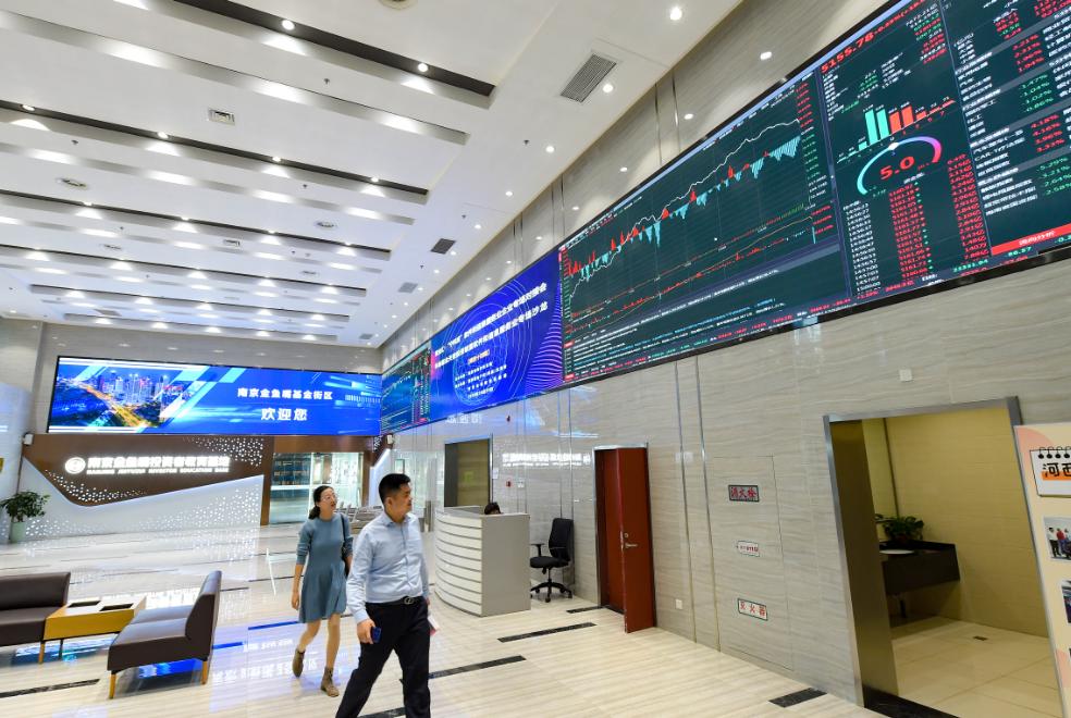 宏观经济对证券市场的影响机制,宏观经济包括哪些对股市有何影响