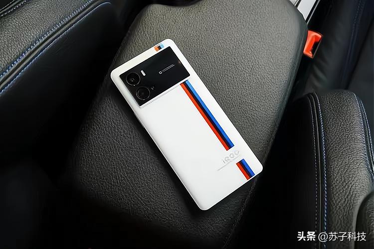 从4699跌至2699的手机,vivo120w超级闪充s9