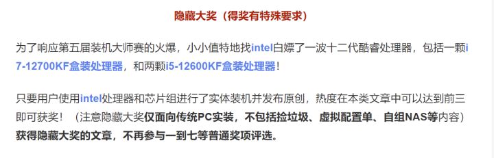 rogz11主机,rogz11可以配什么主板