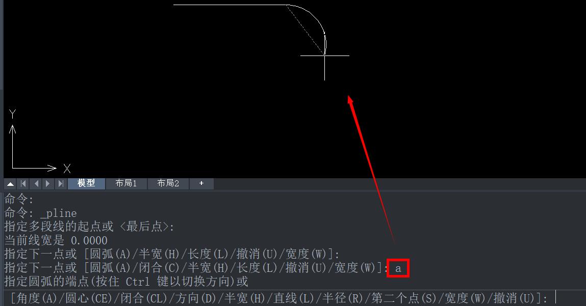 cad带圆弧的转角立面画法,cad墙体弧形转角怎么设置