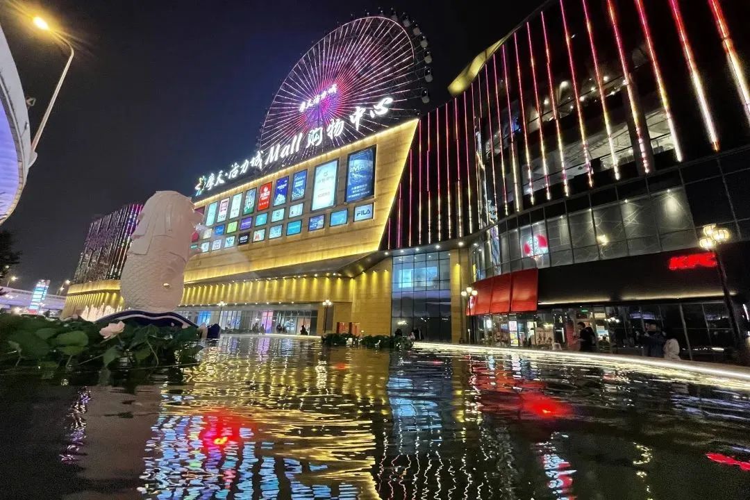 放假半天！明天的约“惠”已到位！