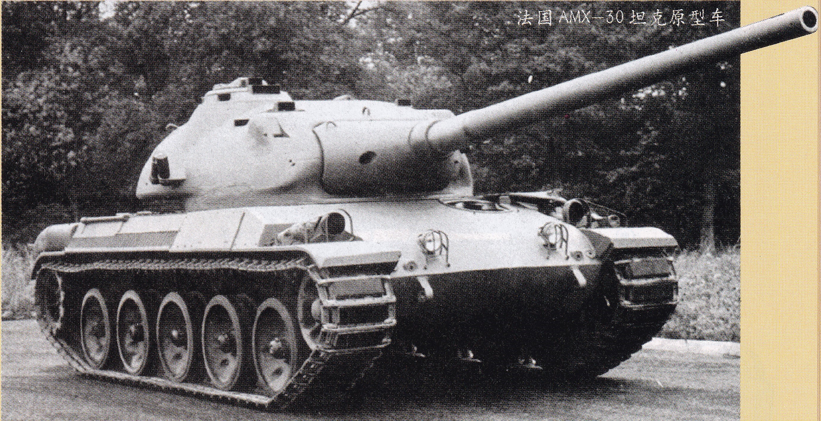 豹1a5坦克视频,豹1坦克现实