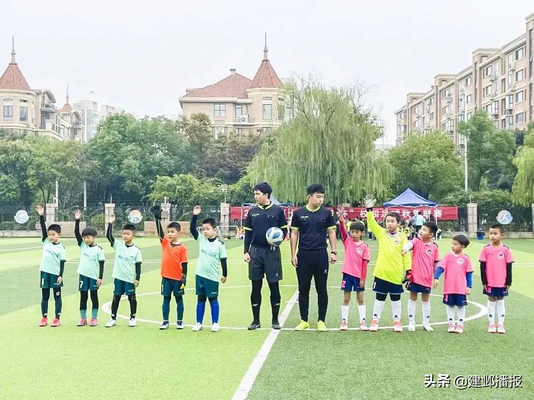 建邺区公办小学学校排名,建邺学校排名