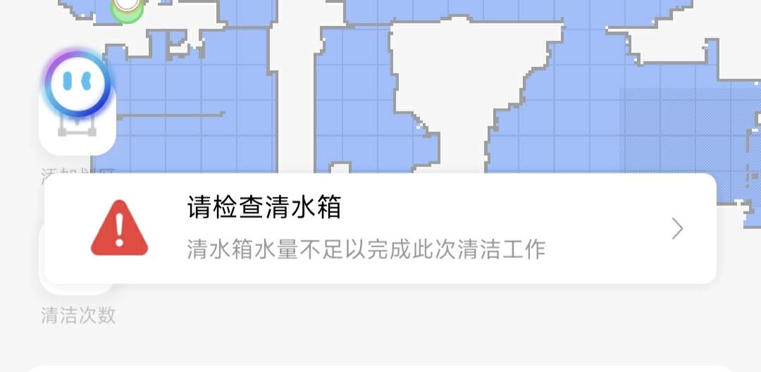 旗舰扫地机器人大PK：石头G20、科沃斯T20、追觅S20谁才是你的菜