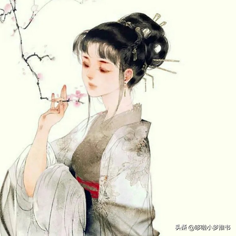 古言先婚后爱文合集,古言先婚后爱的小说100本