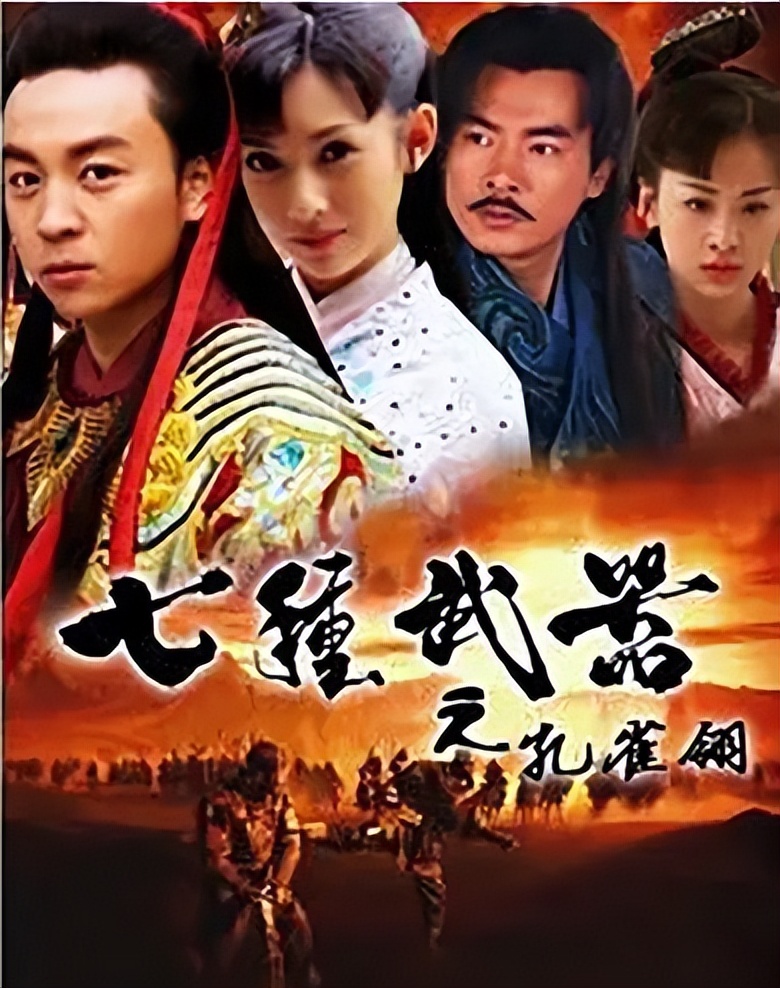 曾经的三位武打巨星,最有名的4个武打明星