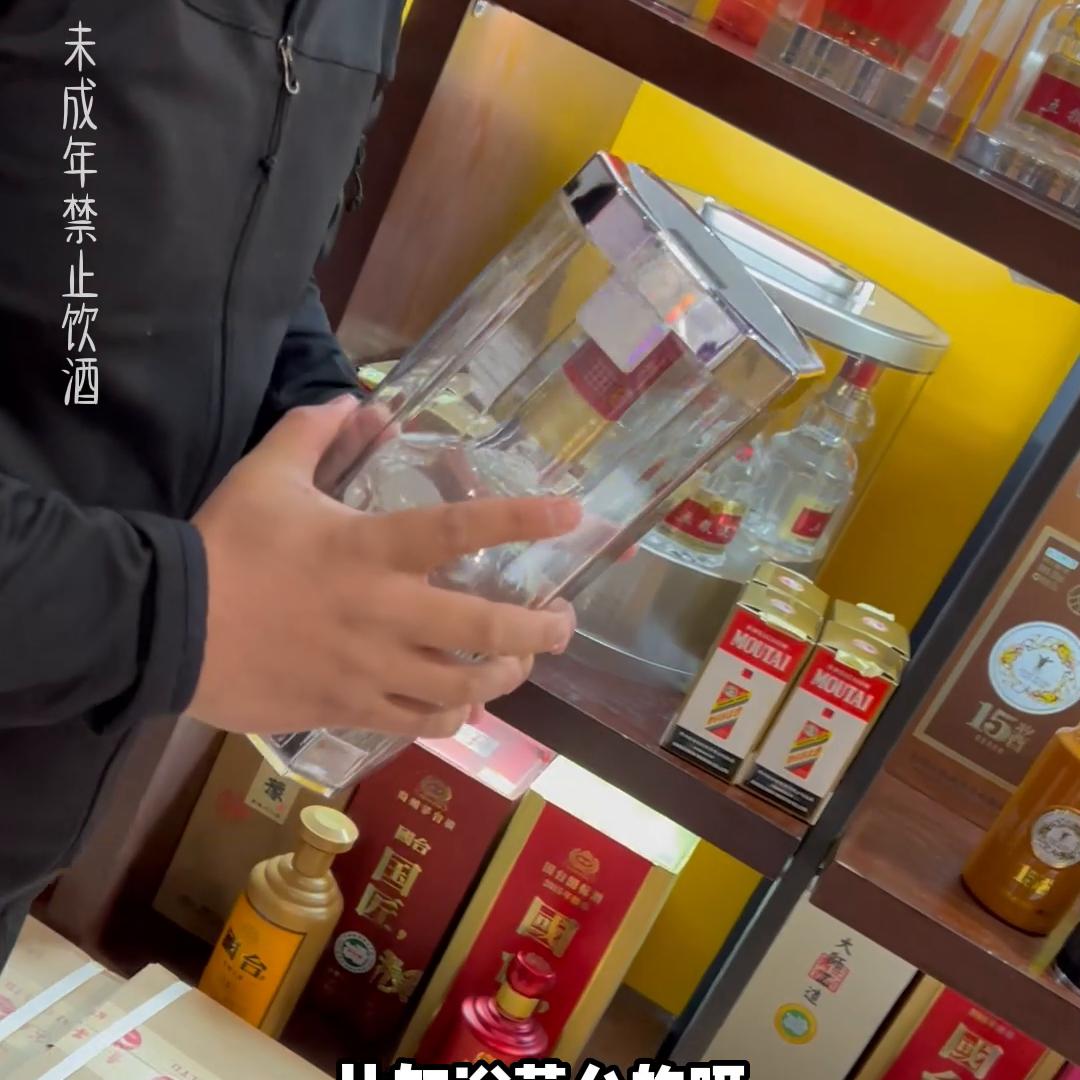 如何避免在百荣买到假酒#百荣市场