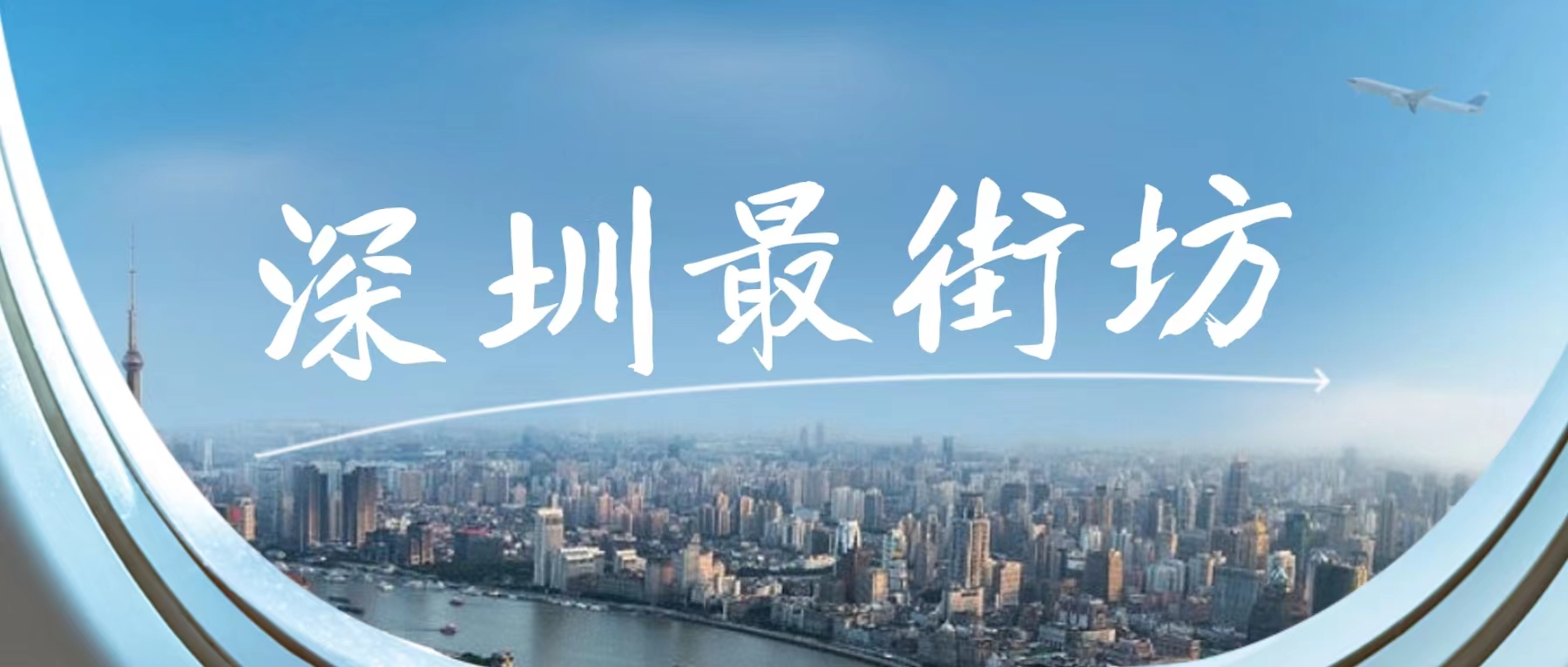 深圳户口迁出可以委托他人办,深圳市内户口迁出需要什么手续