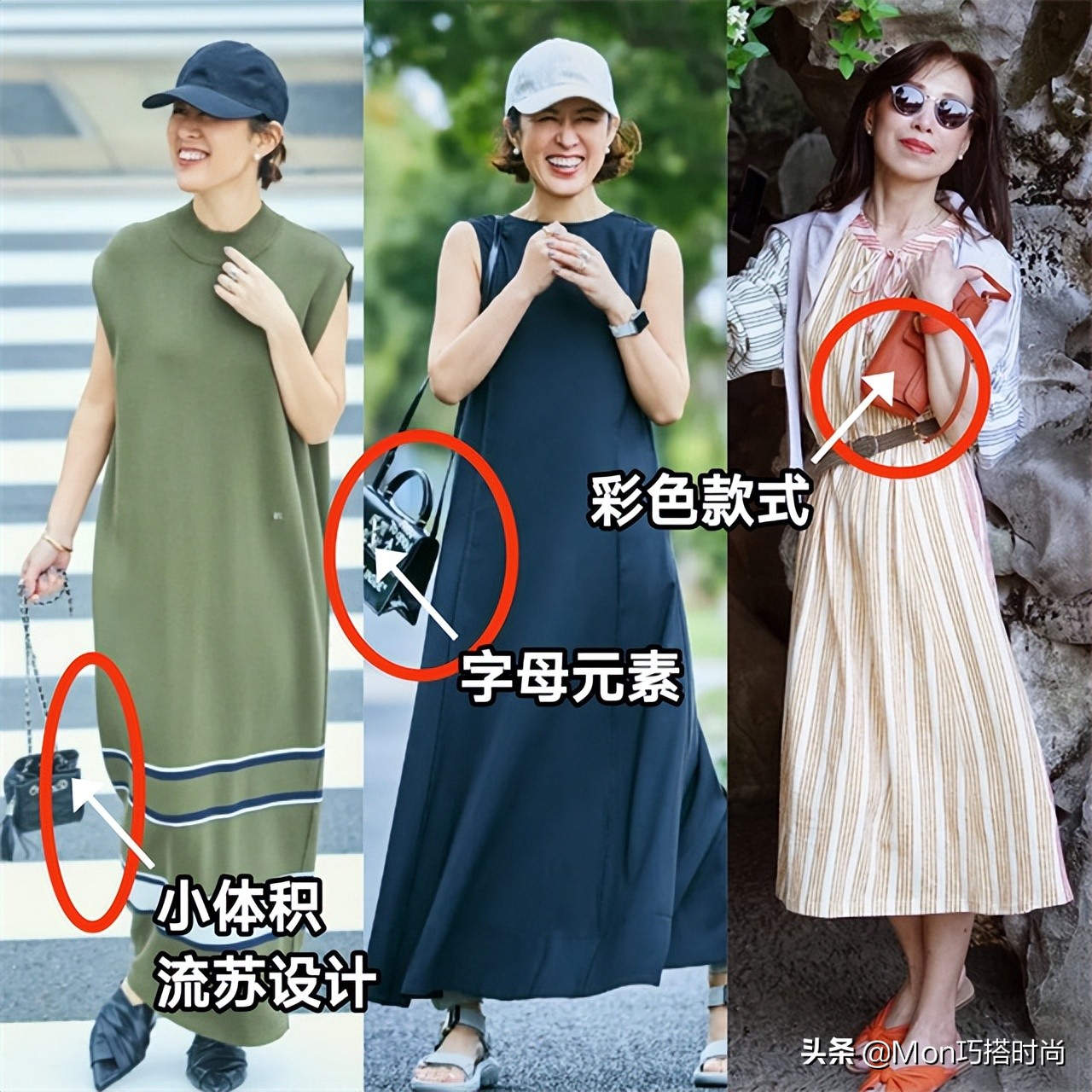 女孩买大牌包还是平价包包好,买包包怎么又便宜又划算又好看