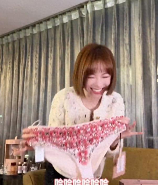 赵今麦大胆晒身材引争议,赵今麦大胆晒身材图文