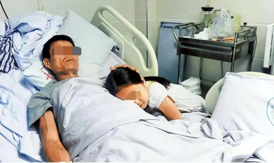 23岁女大学生，为给父亲治病上门做“生意”，每次收500到1000元