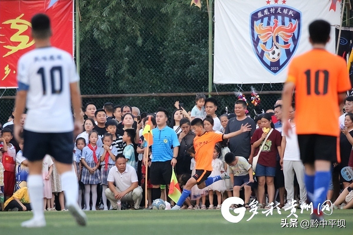 韩乔生线下观赛,韩乔生贵州村超总决赛