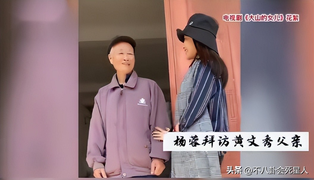 殷桃2022新剧,殷桃演技有多强殷桃孙俪演技对比