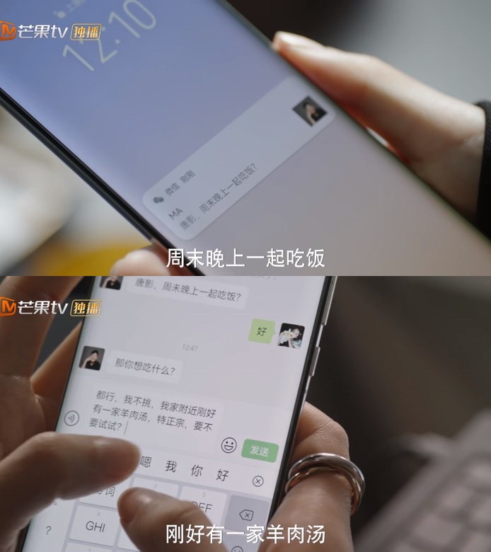 装腔启示录烧仓房,装腔启示录烧仓房解说