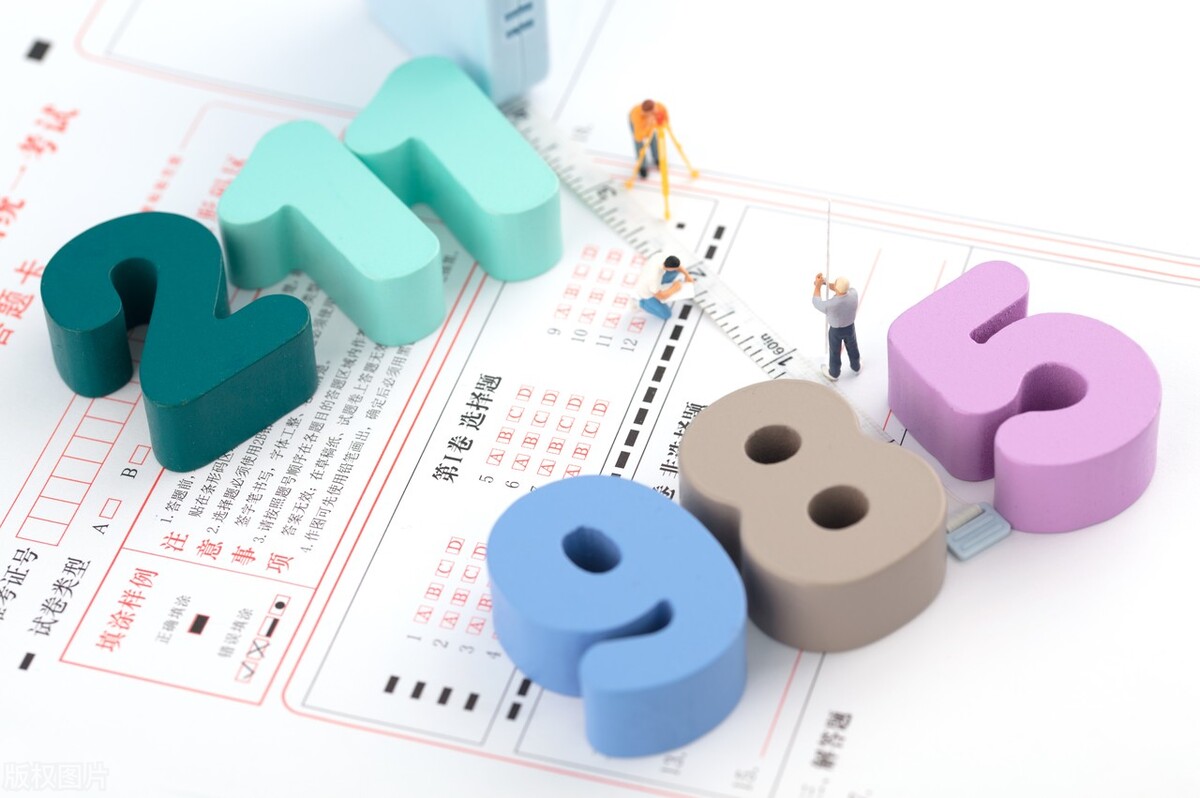 川普精密电子,美国总统川普做了什么