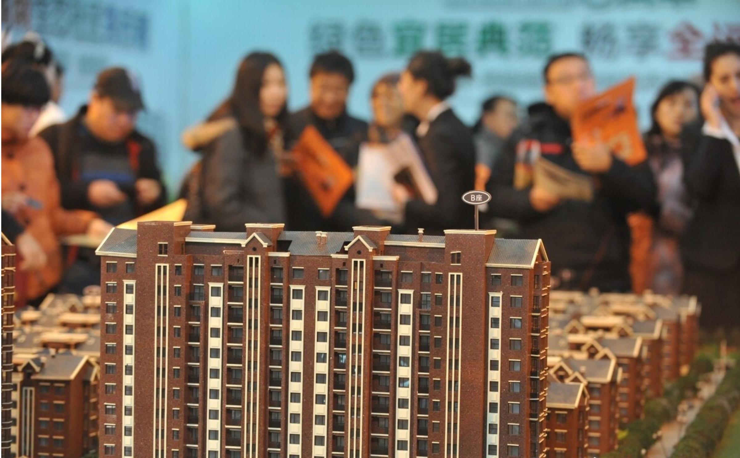 税务部门查二手房交易偷税的权利 (二手房买卖逃税被追究刑事责任)