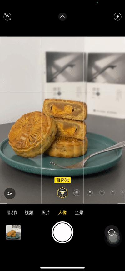 中秋怎么拍照发朋友圈,中秋节晒月饼朋友圈