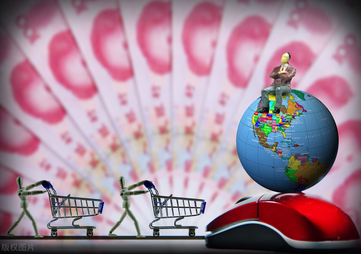 跨境电商和免税代购,跨境电商与海南免税的区别