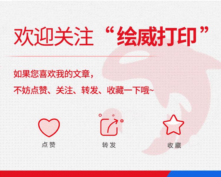 局域网内如何实现文件夹的共享？学会后，再也不用U盘传送文件了