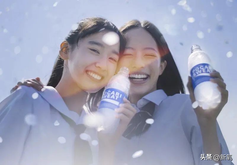 宝矿力韩国女团,宝矿力少女