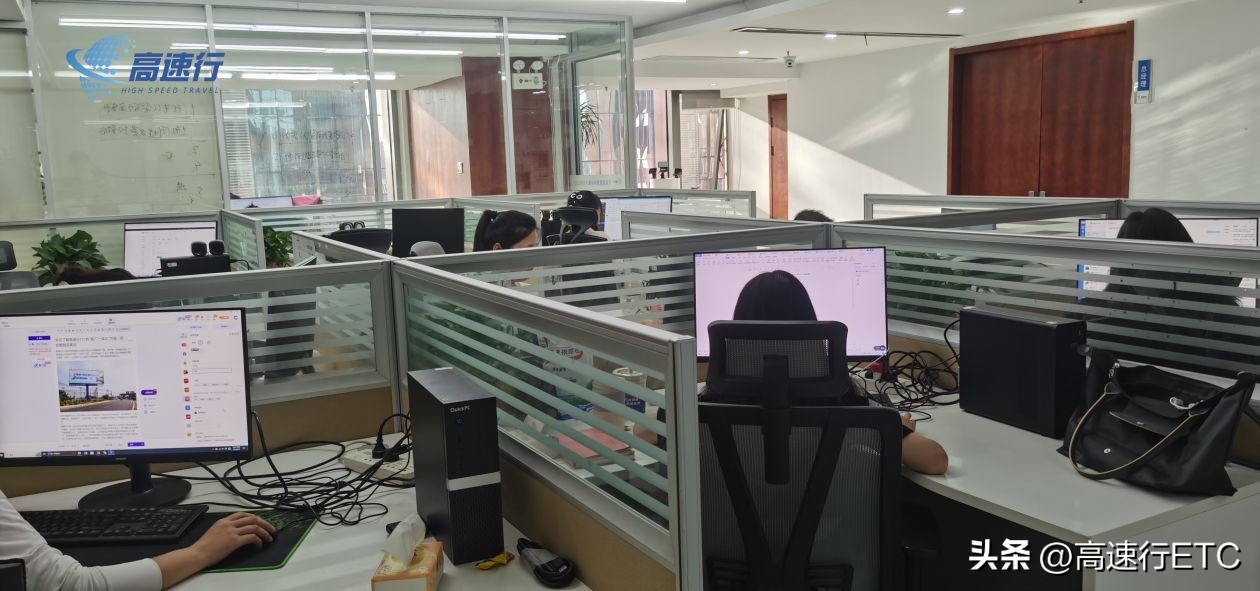 酷酷龙集团的etc怎么样,代理etc有多少利润