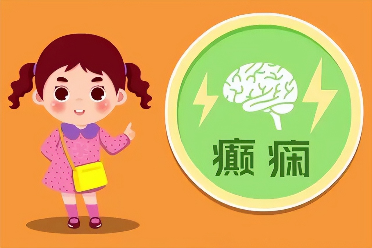 什么人容易得小儿癫痫,什么人容易得癫痫