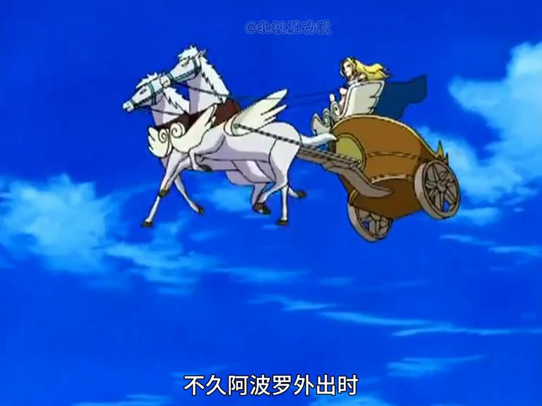 阿波罗因为什么被惩罚,阿波罗为什么被惩罚