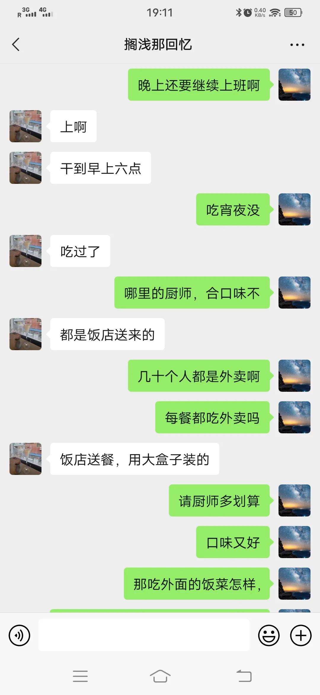 我与狗相处的日常,我和狗交朋友作文400字四年级下册