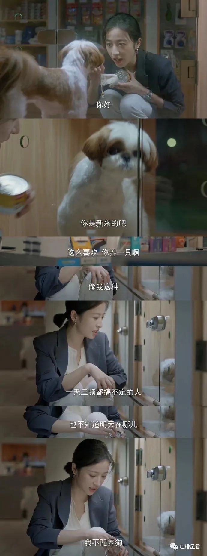 “男友花8150买包包，拆开后...”奢侈品不骗穷人！