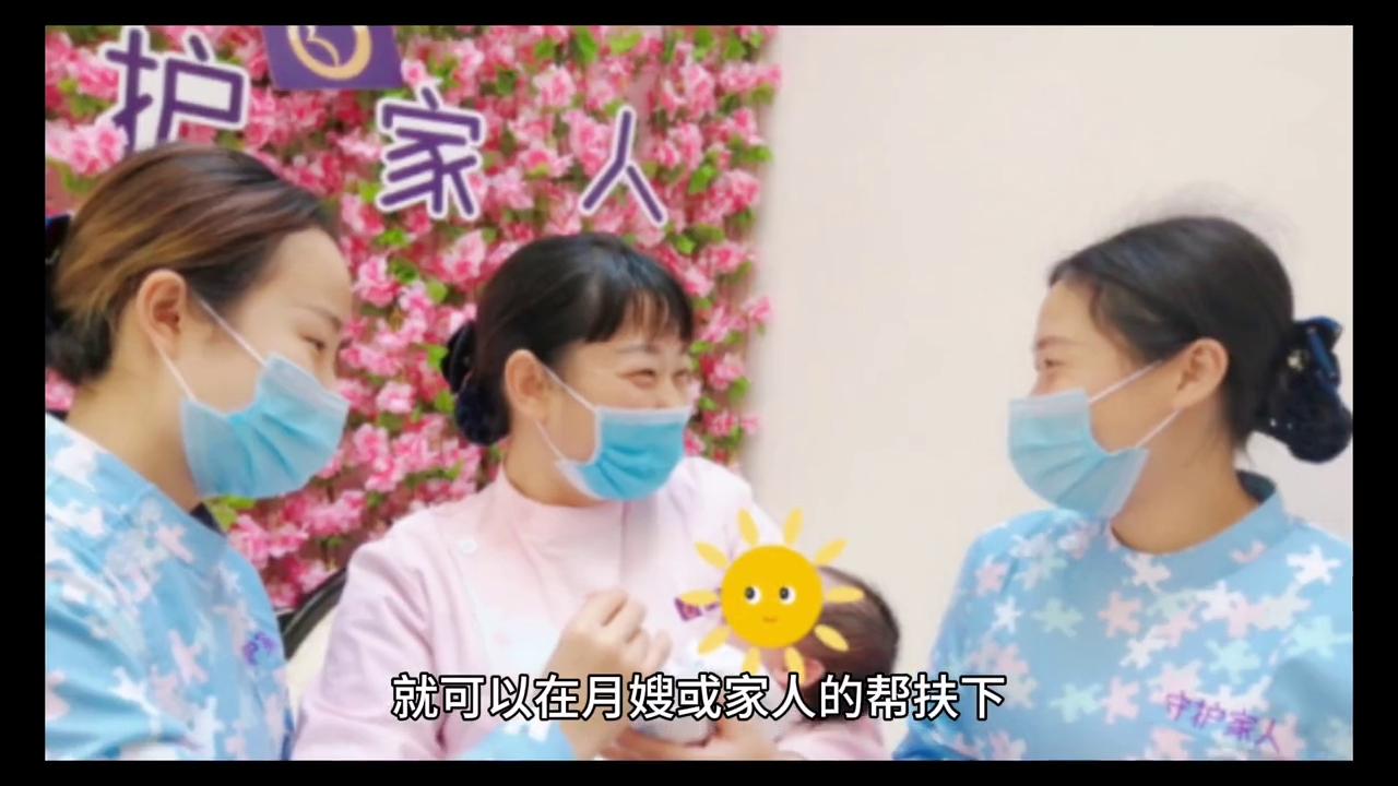 月嫂如何帮助剖腹产产妇排气？