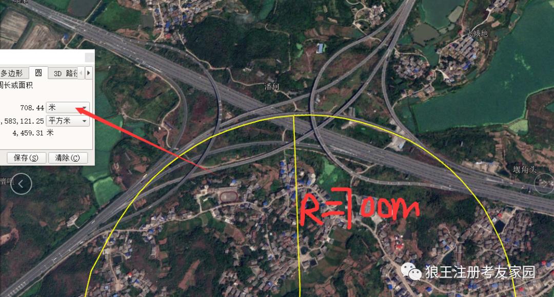 桥梁坍塌力学分析,湖北桥梁倾覆