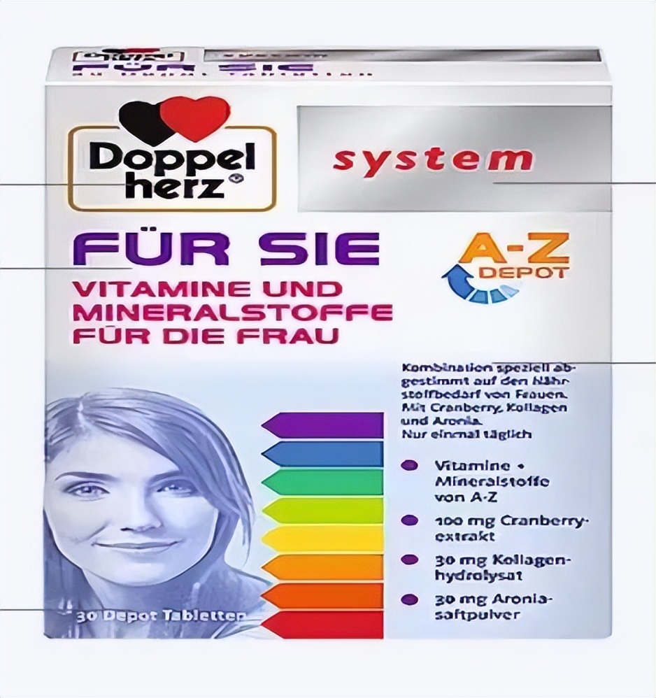 汤臣倍健swisse,swisse汤臣倍健维生素d