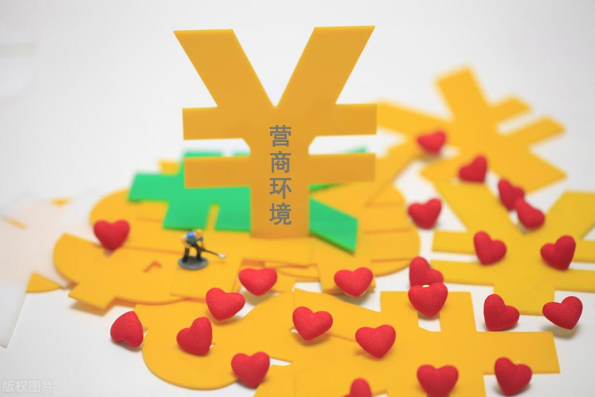 有效招商的三个方面,产品招商方式