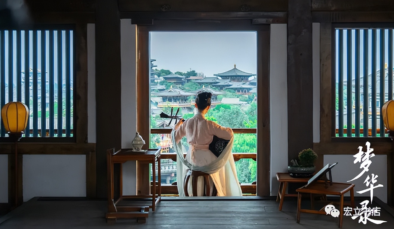 顶流宋朝美学《梦华录》里，美美的宋朝小娘子一天怎么过的？