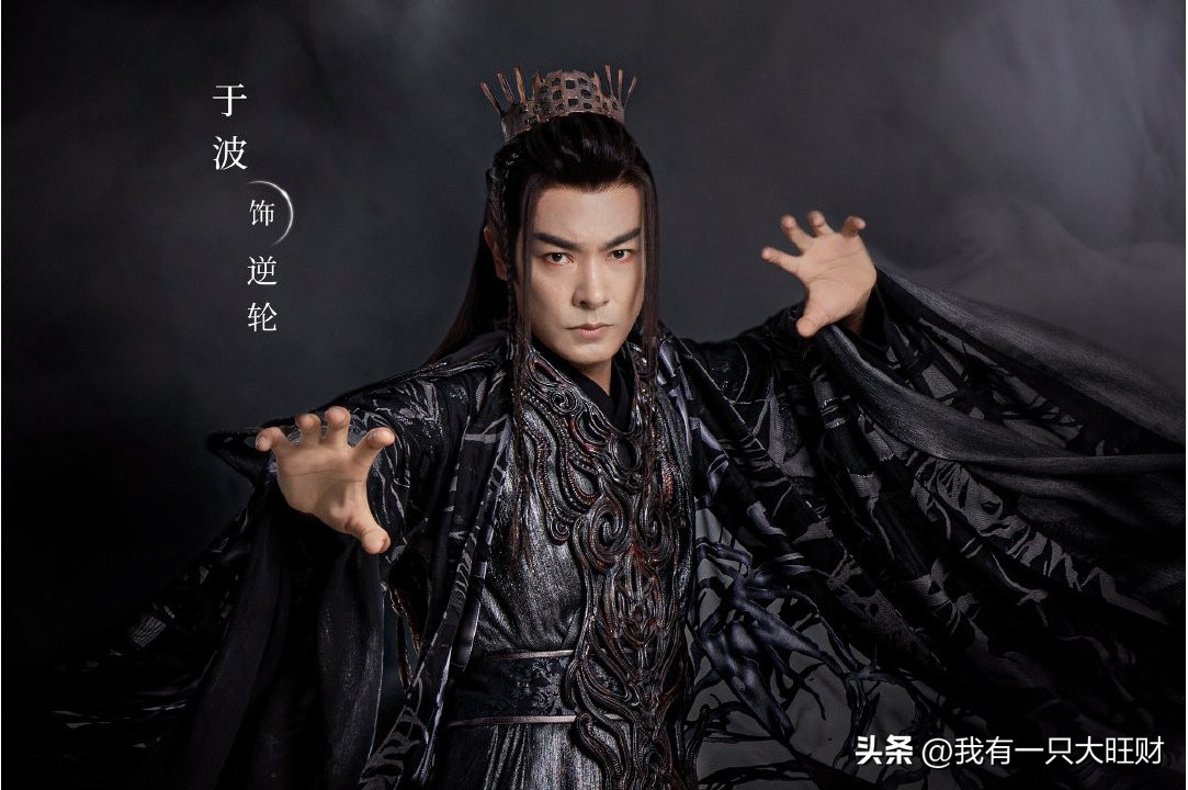 《重紫》从冷万里到引心魔，他爱而不得的执念，才是阴水仙的劫难