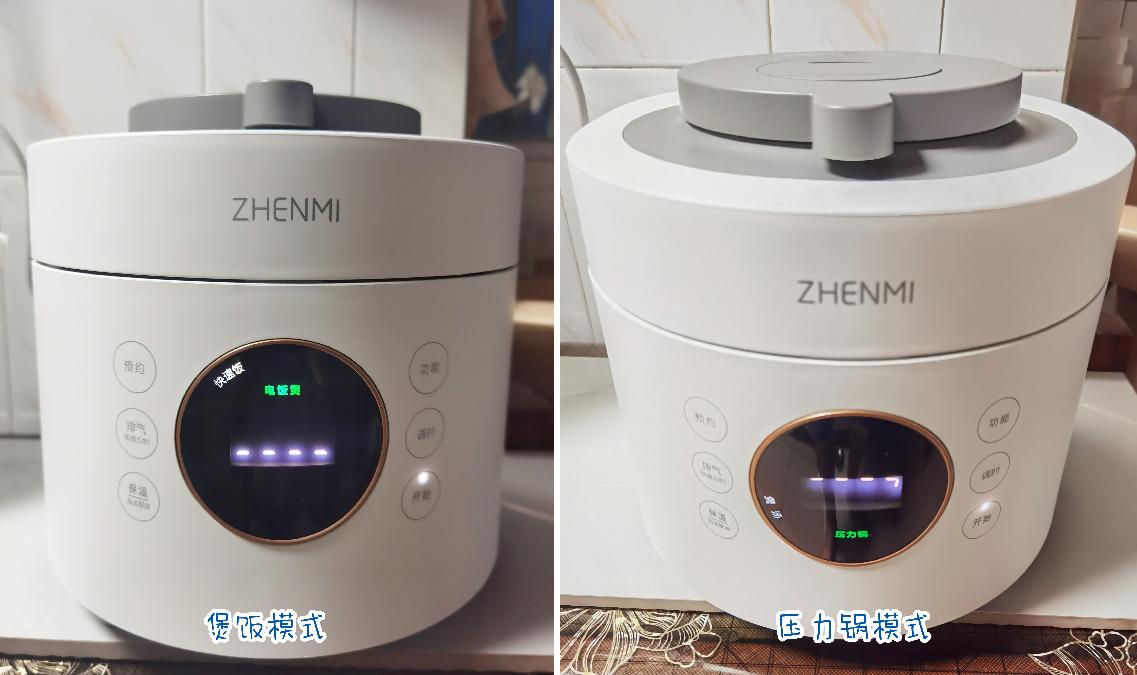 厨房好看又实用物品推荐,实用的厨房家居好物