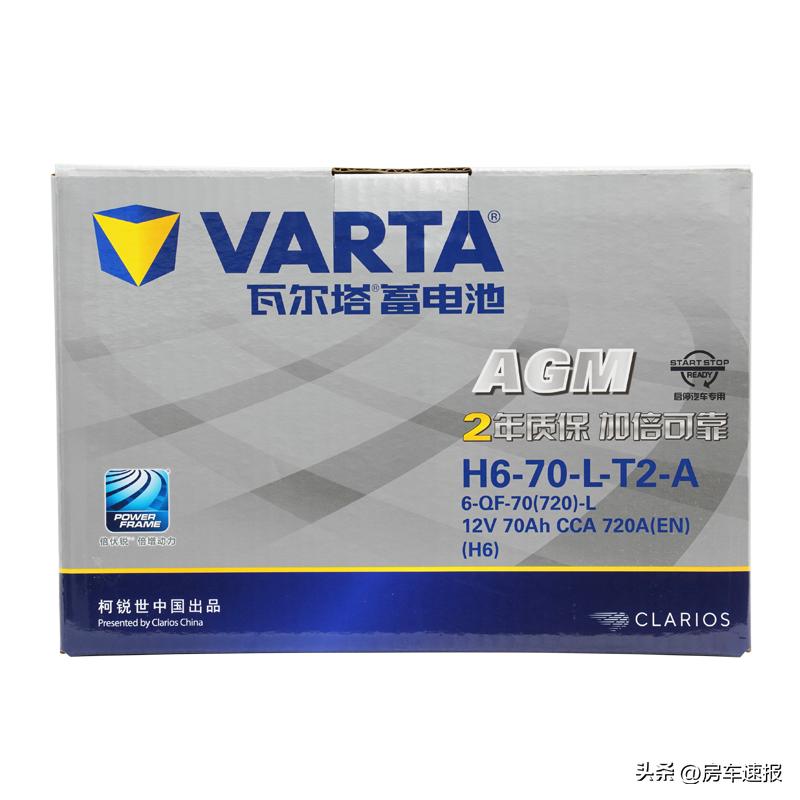 质顶蓄电池和瓦尔塔哪个好,瓦尔塔汽车蓄电池省心耐用