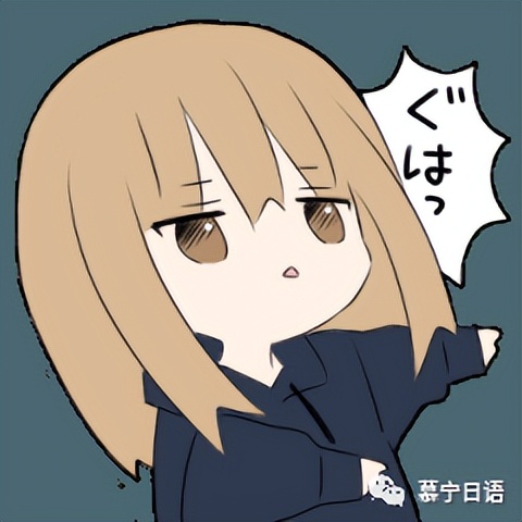 中国jk和日本jk区别,jk跟jk是有区别的吗