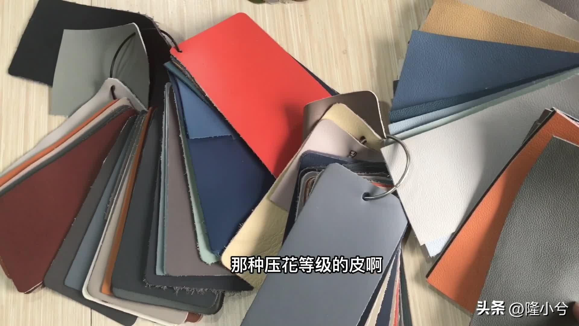 真皮沙发坏了换真皮要多少钱,沙发高端真皮和低端真皮区别