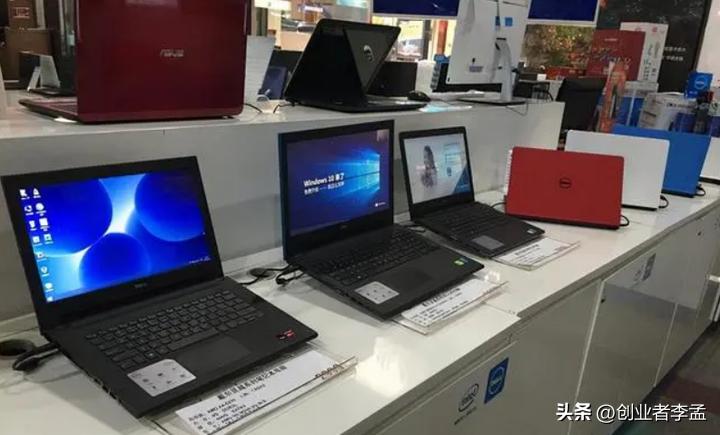 怎样挑选一款合适的电脑,如何挑选一款适合自己的电脑