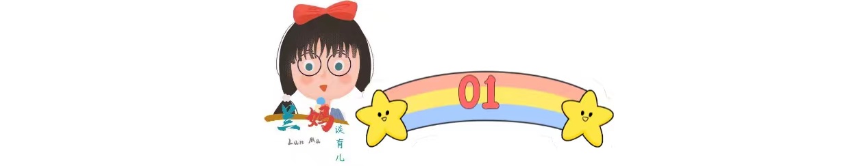 妈妈48岁生二胎,48岁生三胎的真实感受