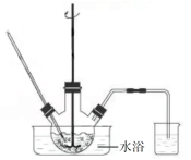 高考化学－工艺流程专项复习系列专项4－温度条件的控制